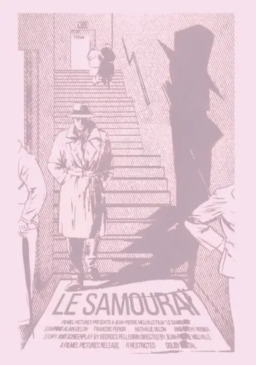 Постер до фильму"Самурай" #722765