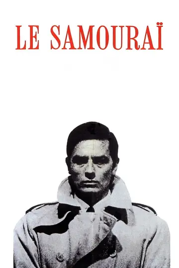 Постер до фильму"Самурай" #922427