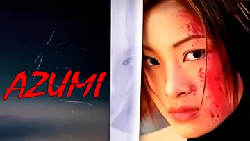 Задник до фильму"あずみ" #944897