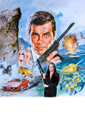 Постер до фильму"007: Тільки для ваших очей" #850332