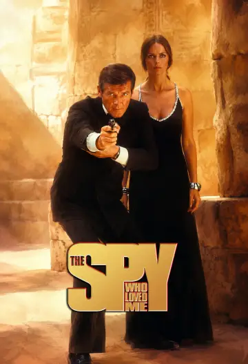 Постер до фильму"007: Шпигун, який мене кохав" #1164889
