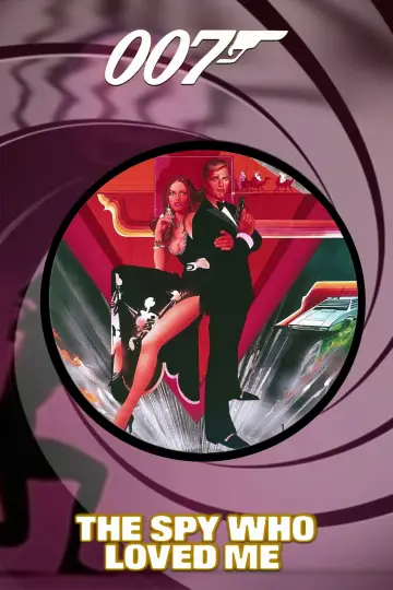 Постер до фильму"007: Шпигун, який мене кохав" #648476