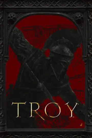 Троя