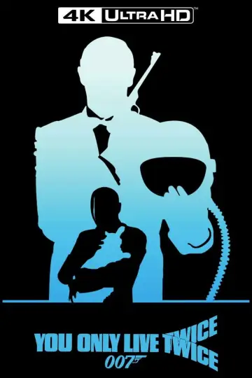 Постер до фильму"007: Живеш тільки двічі" #631093