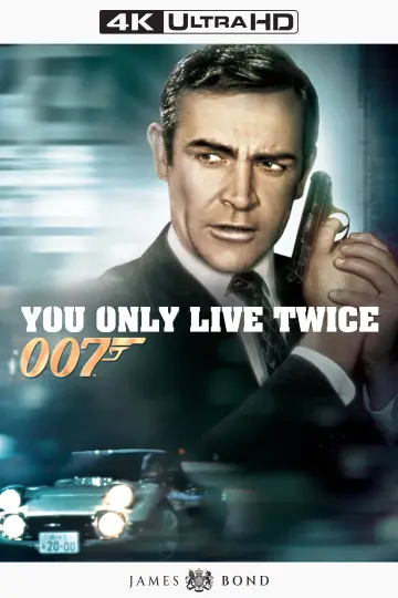 Постер до фильму"007: Живеш тільки двічі" #803595