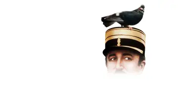 Задник до фильму"Помста Рожевої пантери" #999045