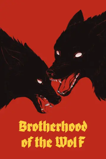 Постер до фильму"Братство вовка" #695041