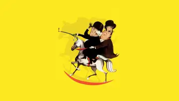 Задник до фильму"Murder at the Gallop" #418124