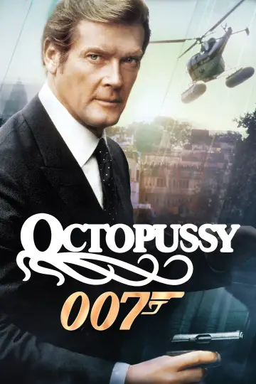 Постер до фільму "007: Восьминіжка" #1731137