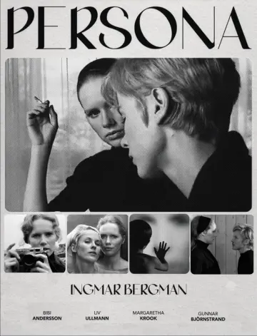 Постер до фильму"Персона" #1165036