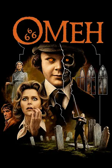 Постер до фильму"Омен" #918586