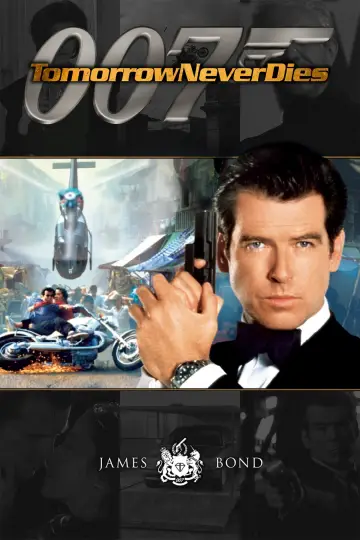 Постер до фільму "007: Завтра не помре ніколи" #1646372