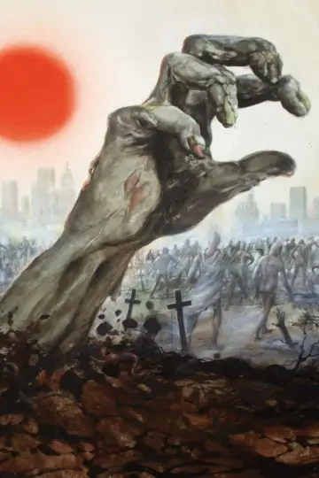 Постер до фильму"Zombi 2" #997000