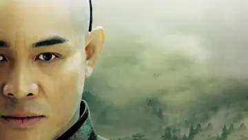 Задник до фильму"Безстрашний" #427580