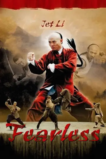 Постер до фильму"Безстрашний" #721562