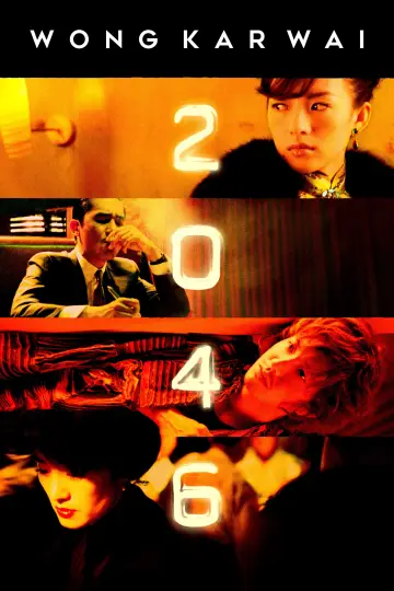 Постер до фільму "2046" #111536