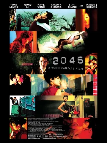 Постер до фільму "2046" #111538