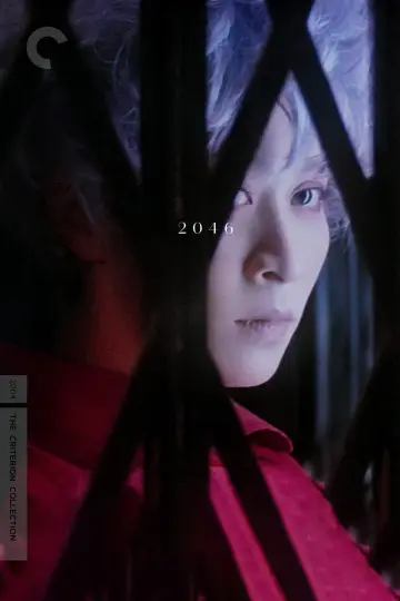 Постер до фільму "2046" #111544
