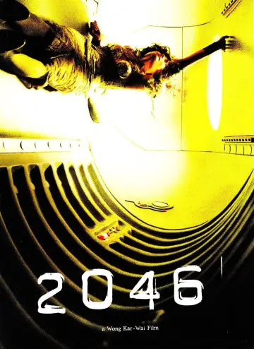 Постер до фільму "2046" #111546