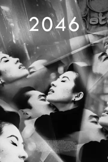 Постер до фільму "2046" #1646529