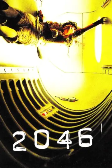 Постер до фільму "2046" #787384