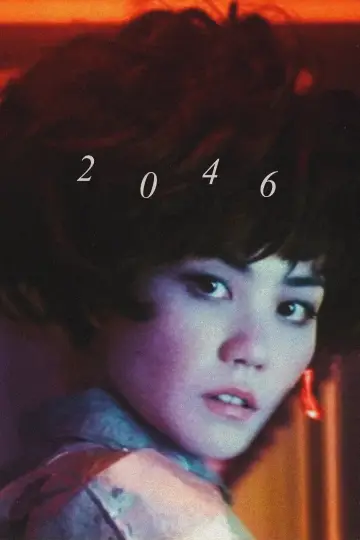 2046