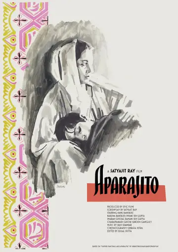 Постер до фильму"অপরাজিত" #1168634