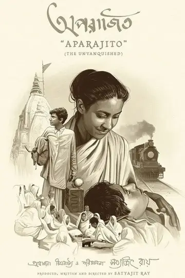Постер до фильму"অপরাজিত" #389959