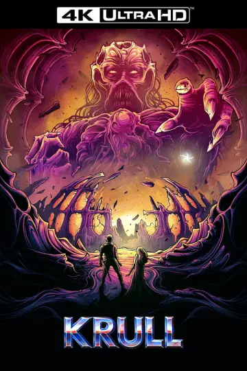 Постер до фильму"Крулл" #658424