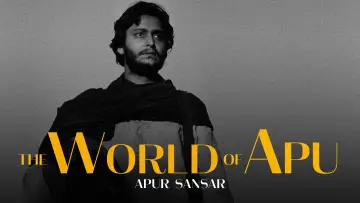 Задник до фільму "অপুর সংসার" #1021107