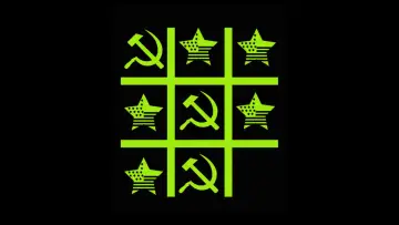 Задник до фильму"Ігри у війну" #241699