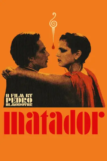 Постер до фильму"Матадор" #1098061