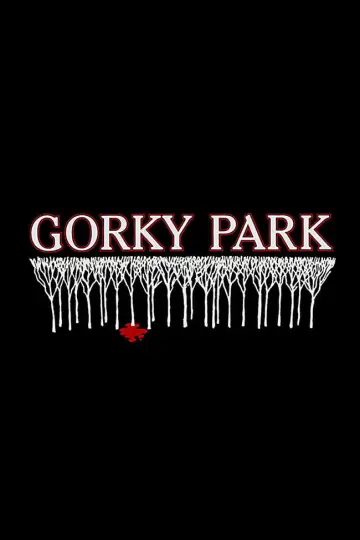 Постер до фильму"Gorky Park" #901847
