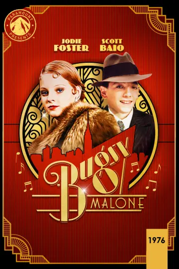 Постер до фильму"Bugsy Malone" #1060000
