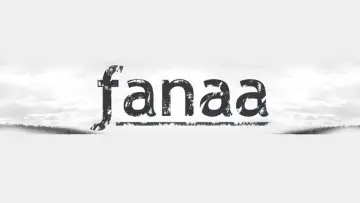 Задник до фильму"फ़ना" #947525