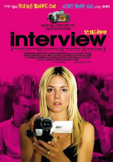 Interview