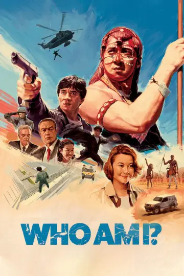 Постер до фільму "Хто я?" #1861981