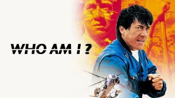 Задник до фильму"Хто я?" #805022