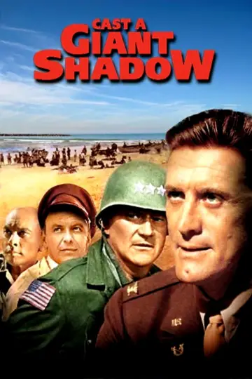 Постер до фільму "Cast a Giant Shadow" #1858061