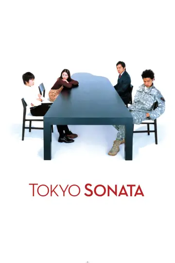 Постер до фільму "トウキョウソナタ" #1045060