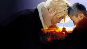 Задник до фільму "Сім років у Тибеті" #234821