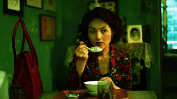 Задник до фильму"餃子" #950206