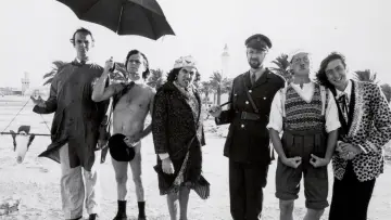 Задник до фильму"Монті Пайтон: А тепер щось зовсім інше" #230459