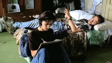 Задник до фильму"Дисертація" #900264