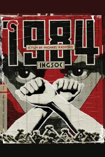 Постер до фільму "1984" #96257