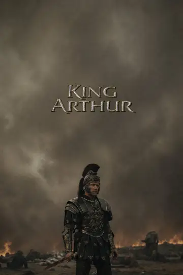 Король Артур