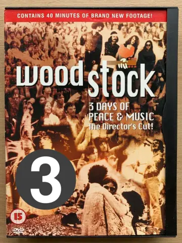 Постер до фильму"Woodstock" #1027139