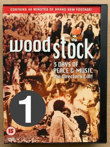 Постер до фильму"Woodstock" #1027140