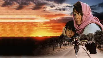 Задник до фильму"Not Without My Daughter" #870370