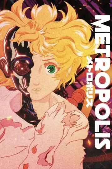 Постер до фильму"Метрополіс" #811651
